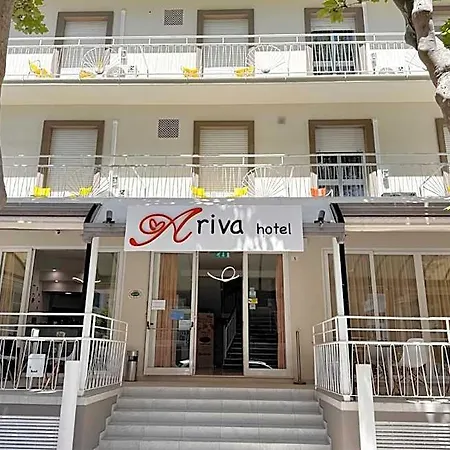 Ariva فندق